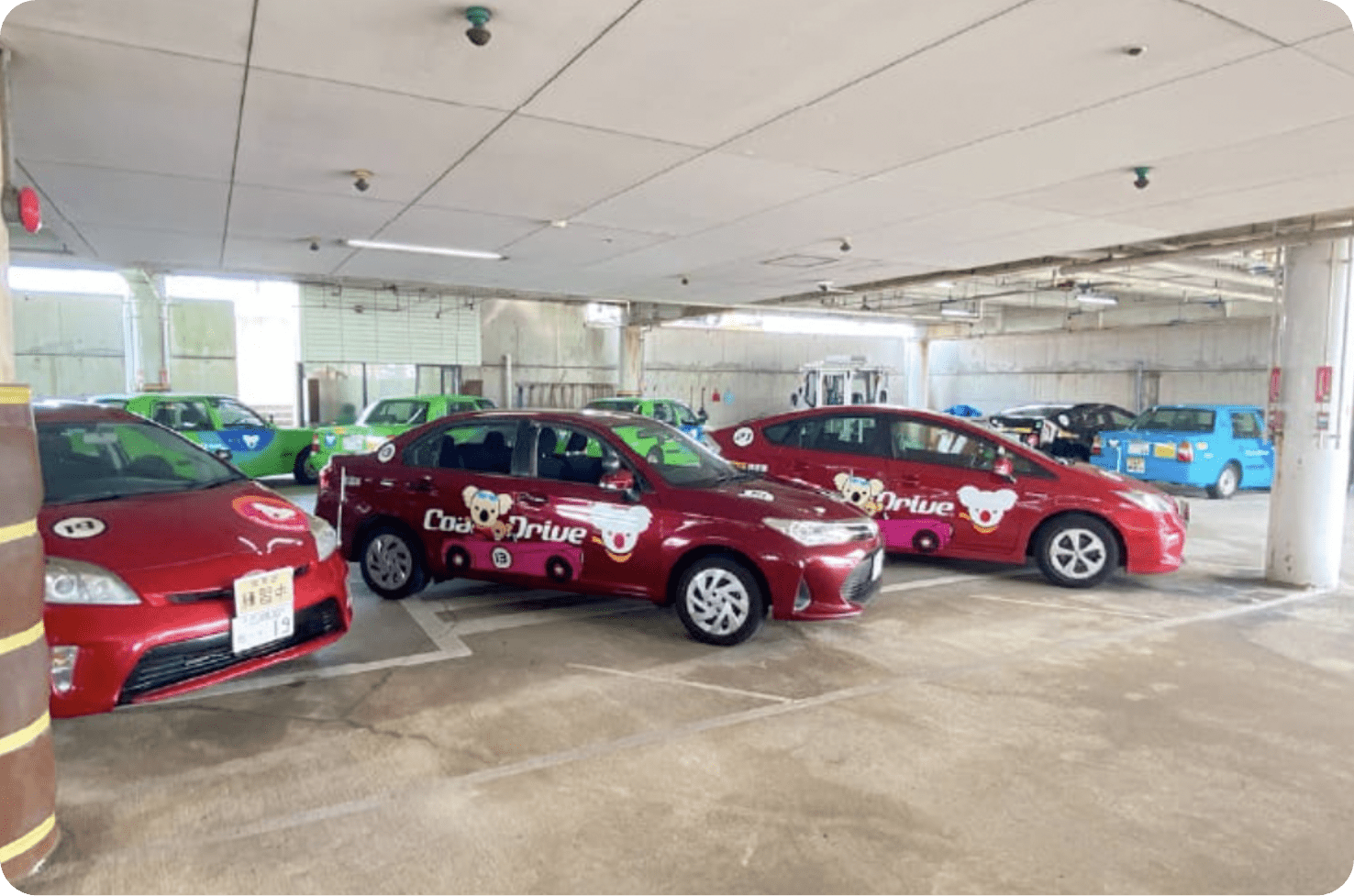 教習車駐車場